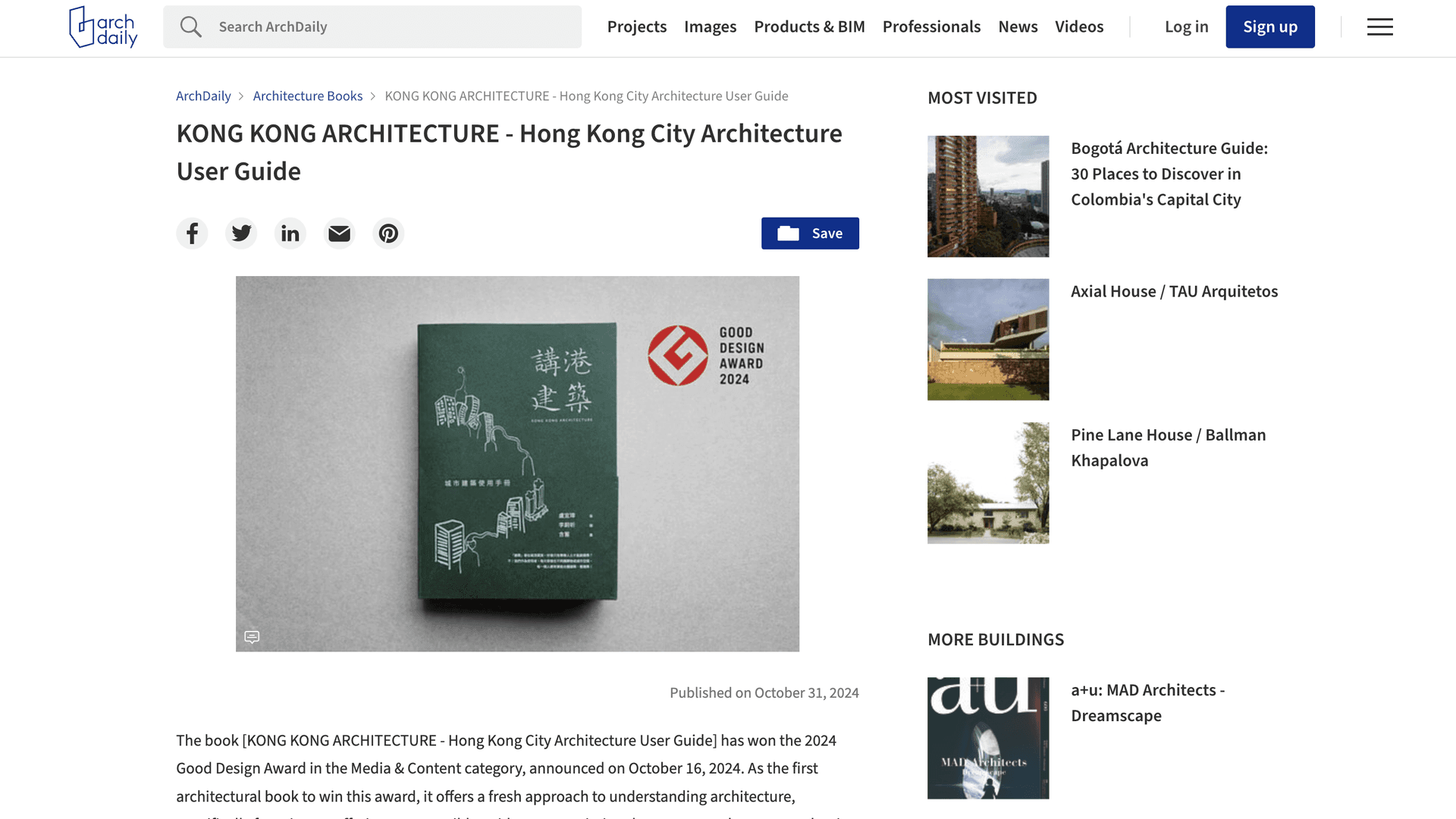 Screen capture of Kong Kong Architecture being covered in Archdaily.